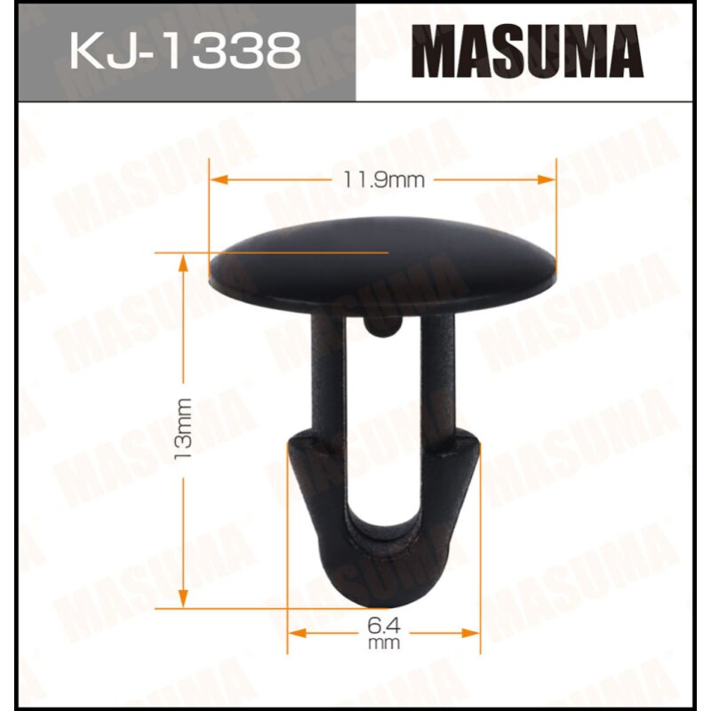 Клипса крепежная MASUMA KJ-1338 (OEM 90467-06128) (стоимость за упаковку 50 шт
Клипса крепежная MASUMA KJ-1338 (OEM 90467-06128) (стоимость за упаковку 50 шт