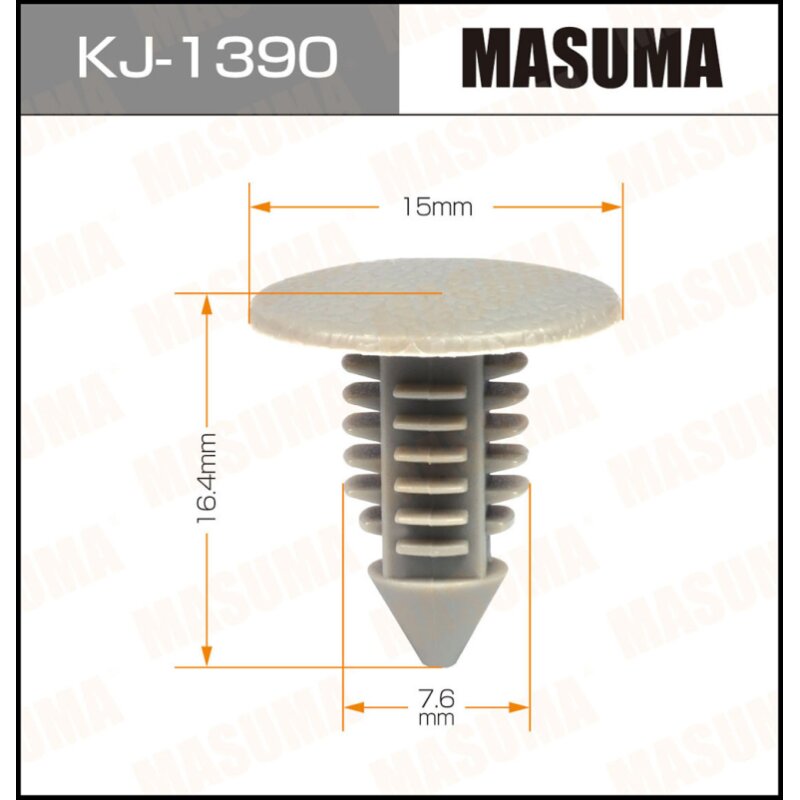 Клипса крепежная MASUMA KJ-1390 (OEM 90467-08015-B0)
Клипса крепежная MASUMA KJ-1390 (OEM 90467-08015-B0)