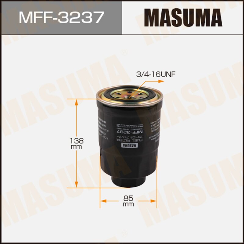 Фильтр топливный Masuma FC-226, арт. MFF-3237
Фильтр топливный Masuma FC-226, арт. MFF-3237