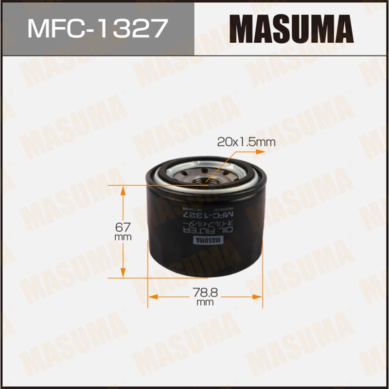 Фильтр масляный Masuma C-316, арт. MFC-1327
Фильтр масляный Masuma C-316, арт. MFC-1327