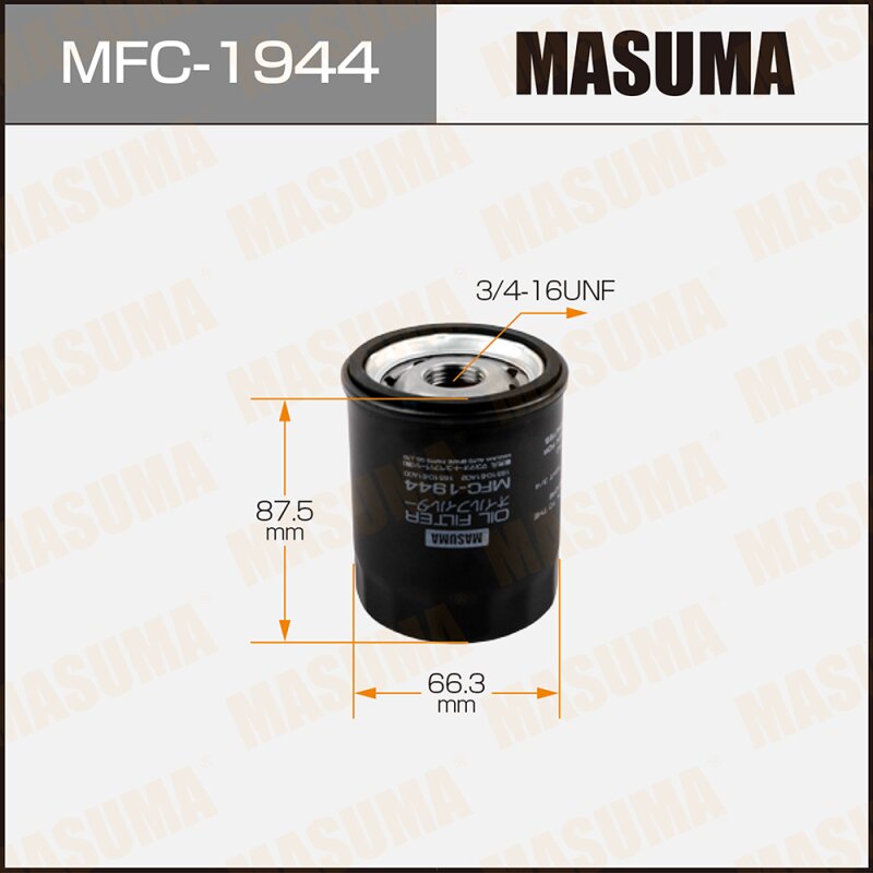 Фильтр масляный Masuma C-933, арт. MFC-1944
Фильтр масляный Masuma C-933, арт. MFC-1944