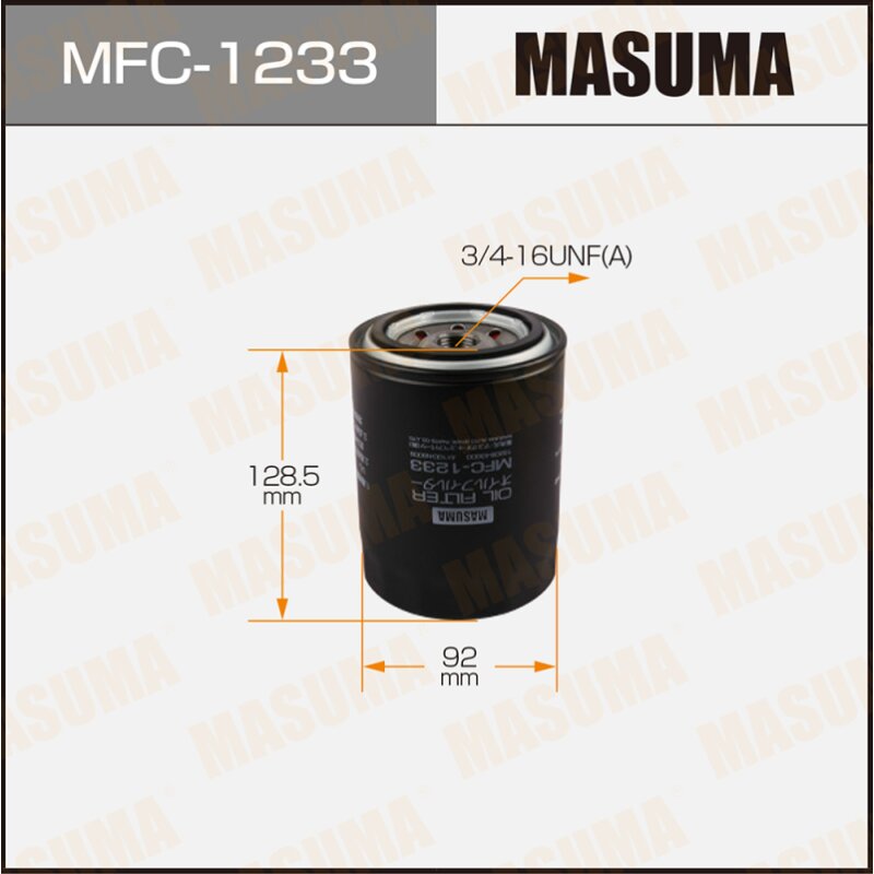 Фильтр масляный Masuma C-222, арт. MFC-1233
Фильтр масляный Masuma C-222, арт. MFC-1233