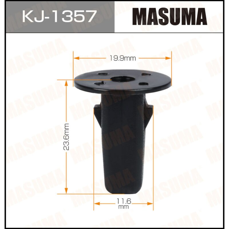 Клипса крепежная MASUMA KJ-1357 (OEM 90189-06177)
Клипса крепежная MASUMA KJ-1357 (OEM 90189-06177)