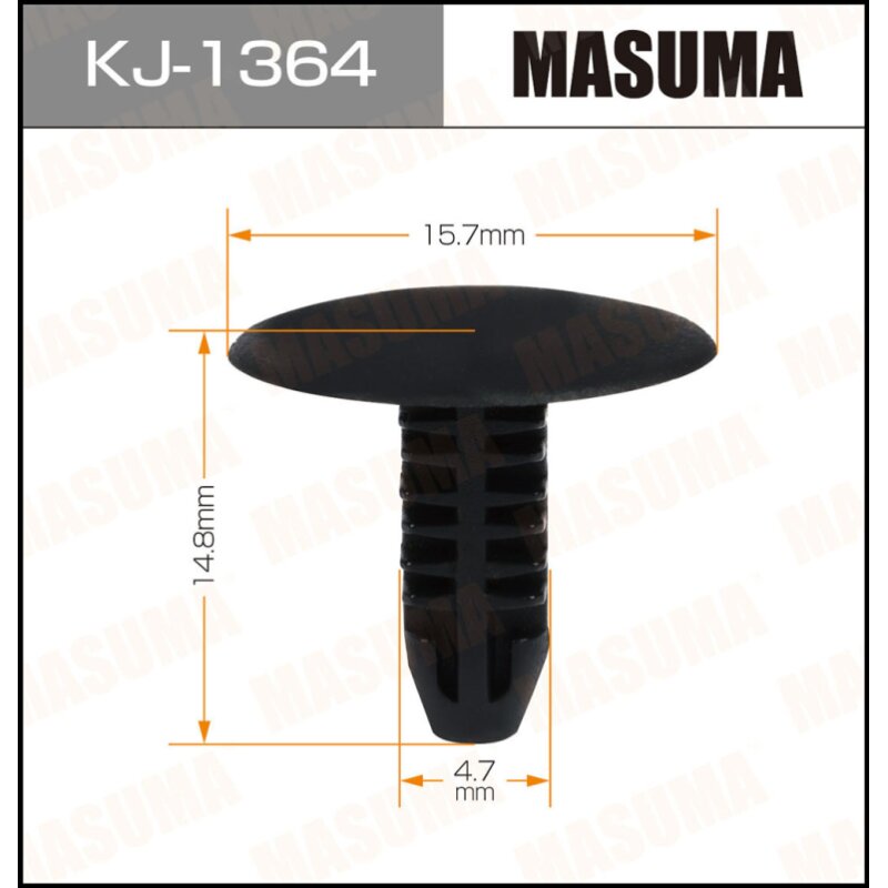 Клипса крепежная MASUMA KJ-1364 (OEM 90467-05096-22) (стоимость за упаковку 50 шт
Клипса крепежная MASUMA KJ-1364 (OEM 90467-05096-22) (стоимость за упаковку 50 шт