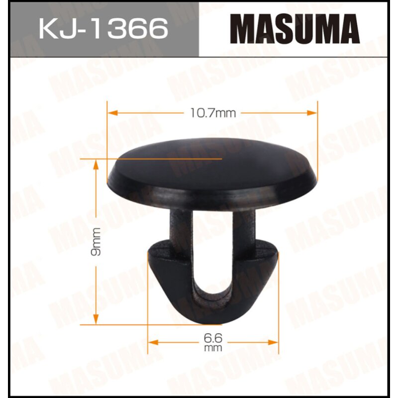 Клипса крепежная MASUMA KJ-1366 (OEM 90467-07163) (стоимость за упаковку 50 шт
Клипса крепежная MASUMA KJ-1366 (OEM 90467-07163) (стоимость за упаковку 50 шт