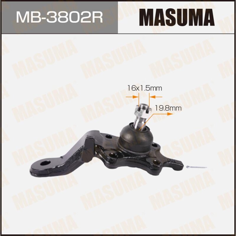Шаровая опора "Masuma" front low HILUX SURF KZN185, KDN185, RZN18#, VZN18#, KZJ185 RH
Шаровая опора "Masuma" front low HILUX SURF KZN185, KDN185, RZN18#, VZN18#, KZJ185 RH
