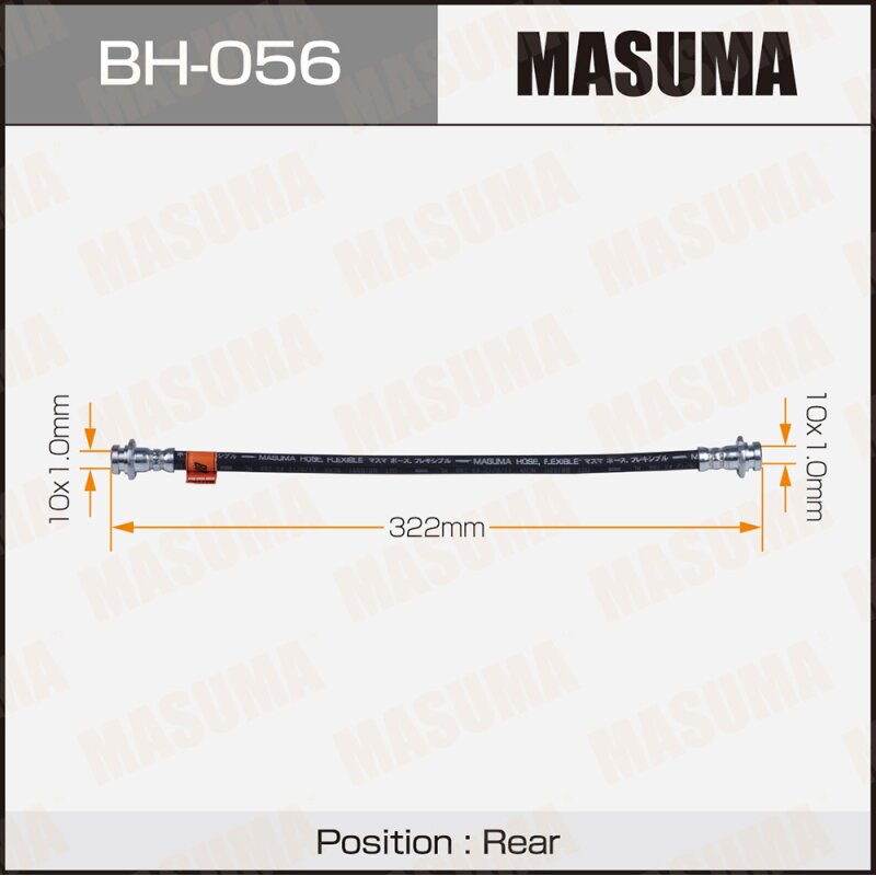Шланг тормозной "Masuma" T- /rear/ Rav 4,SXA1#G.SXA1#W
Шланг тормозной "Masuma" T- /rear/ Rav 4,SXA1#G.SXA1#W