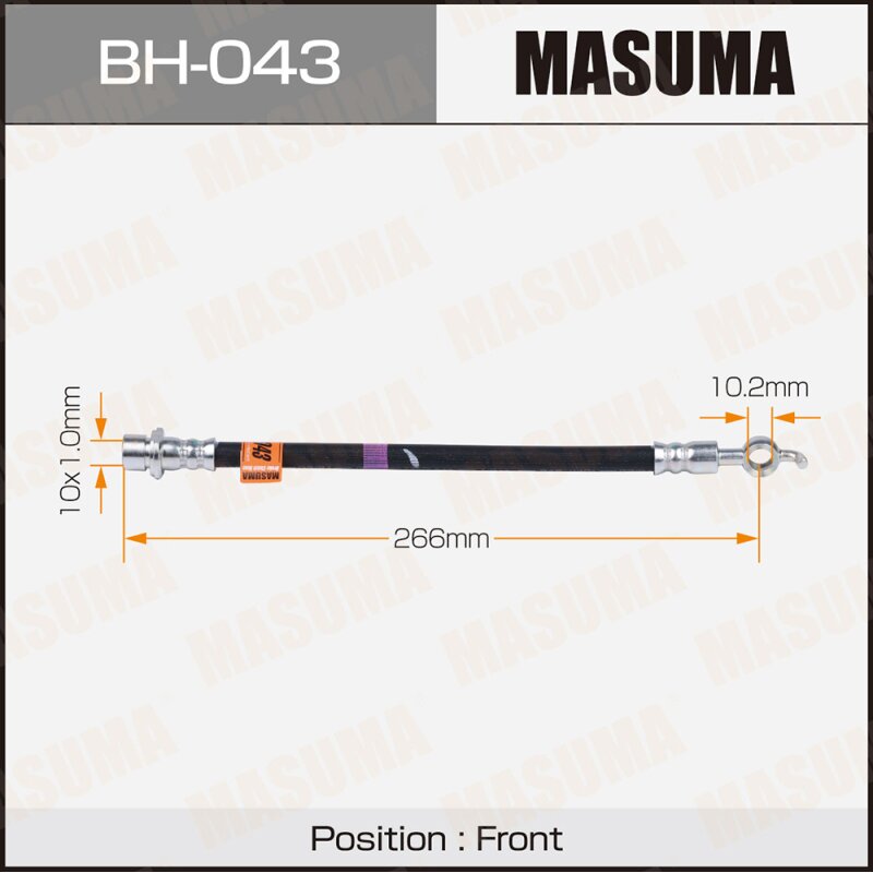 Шланг тормозной "Masuma" T- /front/ LiteAce, TownAce SR4#, CR4#
Шланг тормозной "Masuma" T- /front/ LiteAce, TownAce SR4#, CR4#