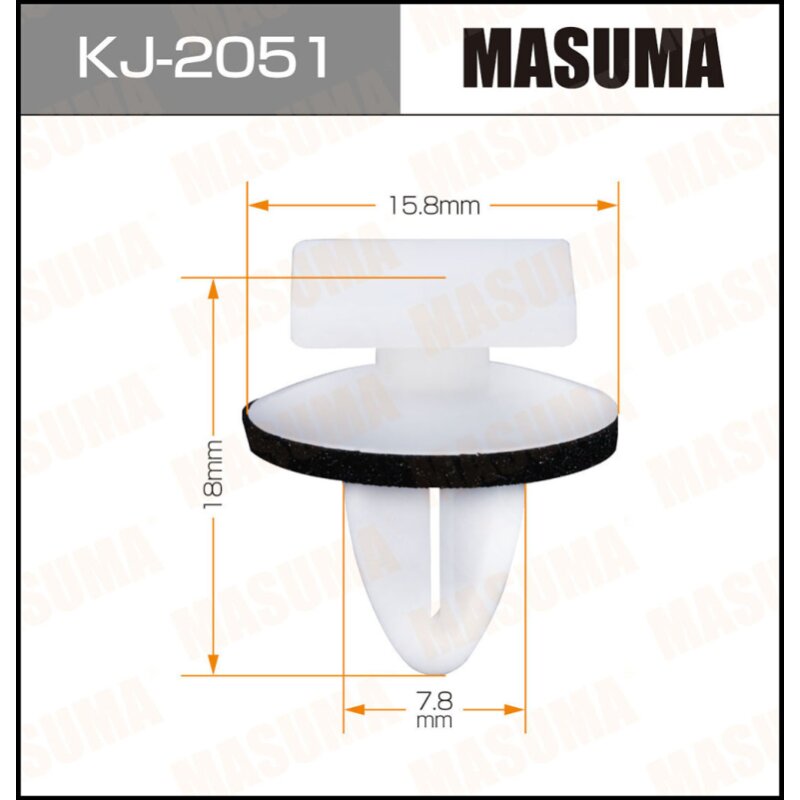 Клипса крепежная MASUMA KJ-2051 (OEM MR109839
Клипса крепежная MASUMA KJ-2051 (OEM MR109839