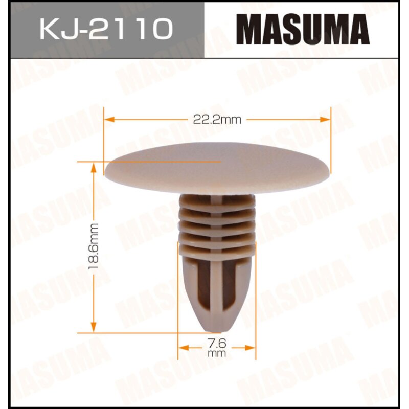 Клипса крепежная MASUMA KJ-2110 салонная бежевая (OEM 65548GA210EP)
Клипса крепежная MASUMA KJ-2110 салонная бежевая (OEM 65548GA210EP)