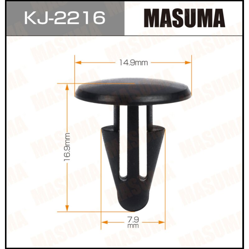 Клипса крепежная MASUMA KJ-2216 (OEM 90467-08033)
Клипса крепежная MASUMA KJ-2216 (OEM 90467-08033)