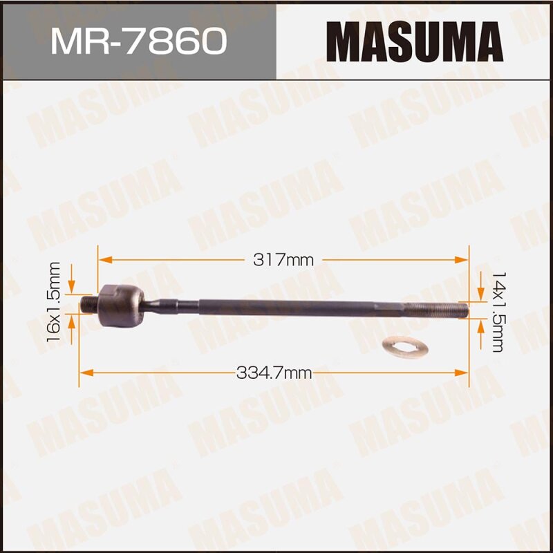 Рулевая тяга "Masuma" LANCER/ CN9A
Рулевая тяга "Masuma" LANCER/ CN9A