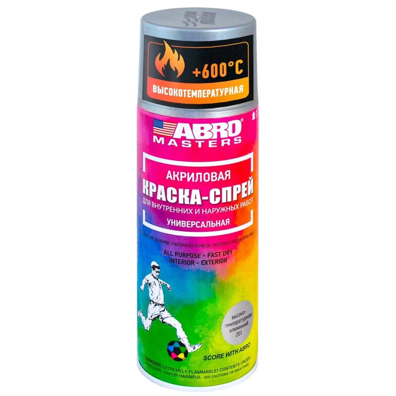 Краска аэрозольная ABRO Masters, для горячих металлических поверхностей, термостойкая (до 425°C), цвет «алюминий», 400мл, арт. SPH-201
Краска аэрозольная ABRO Masters, для горячих металлических поверхностей, термостойкая (до 425°C), цвет «алюминий», 400мл, арт. SPH-201