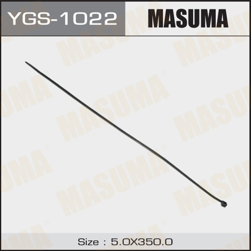 Хомут пластиковый MASUMA YGS-1022 черный 5х350мм, 25 шт
Хомут пластиковый MASUMA YGS-1022 черный 5х350мм, 25 шт