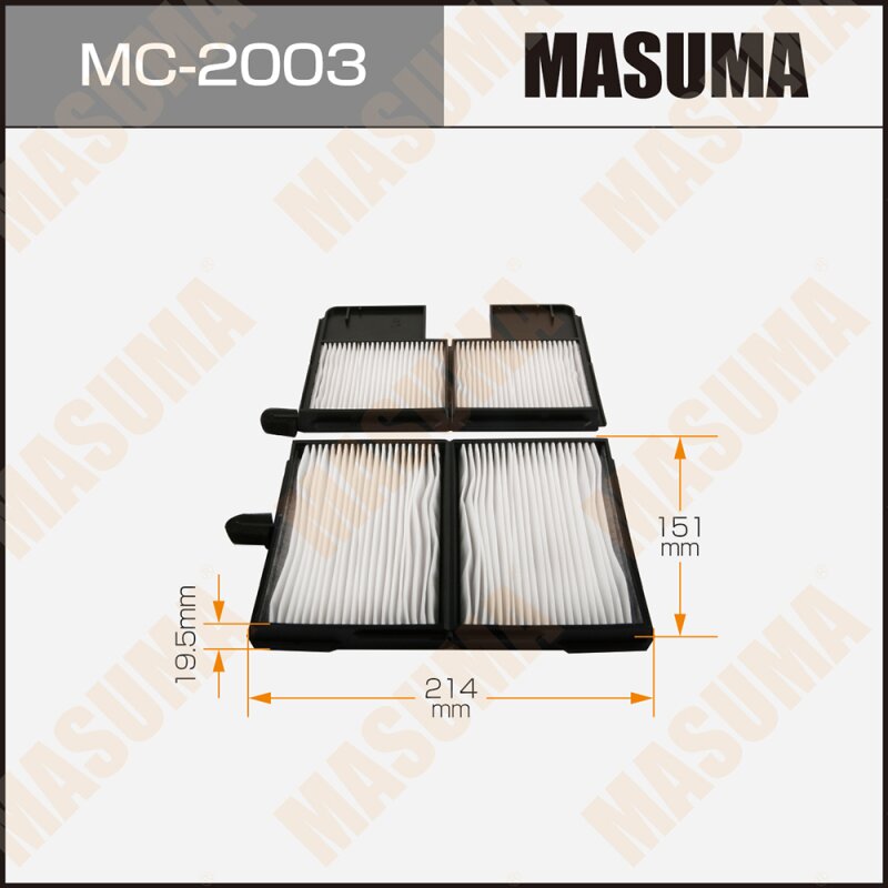 Фильтр салонный Masuma AC-1880, арт. MC-2003 (A+B)
Фильтр салонный Masuma AC-1880, арт. MC-2003 (A+B)