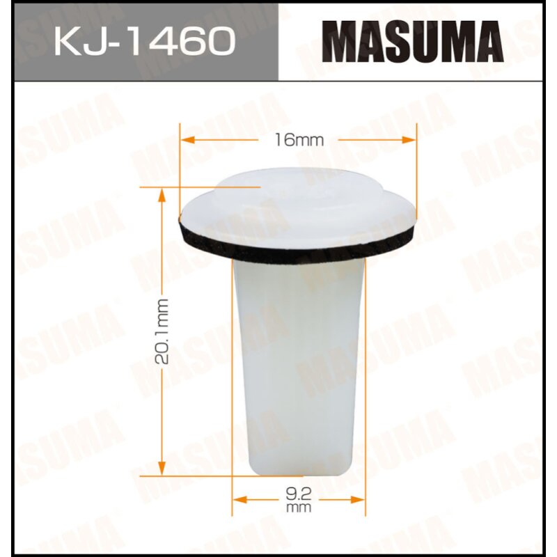 Клипса крепежная MASUMA KJ-1460 (OEM 01281-00533
Клипса крепежная MASUMA KJ-1460 (OEM 01281-00533