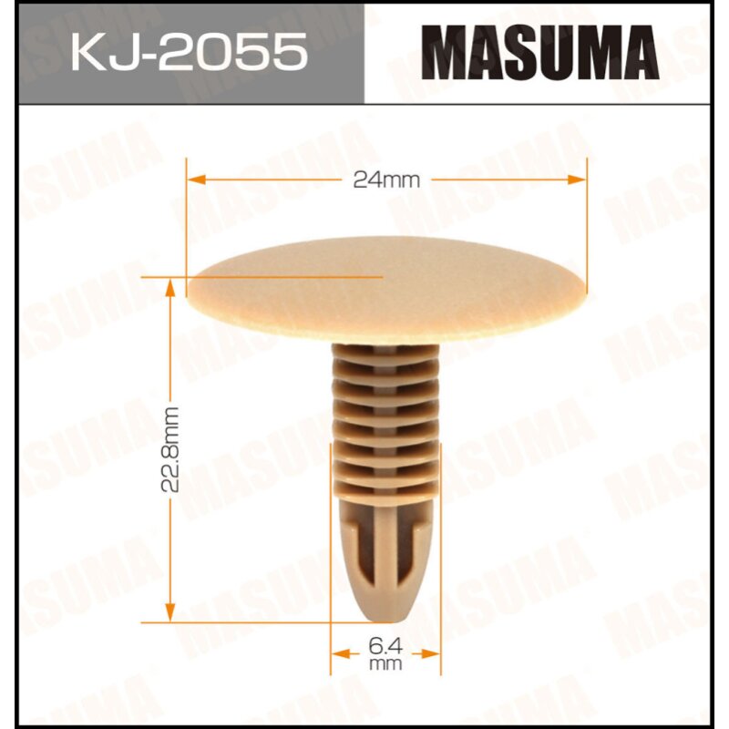 Клипса крепежная MASUMA KJ-2055 салонная бежевая (OEM MR613011
Клипса крепежная MASUMA KJ-2055 салонная бежевая (OEM MR613011