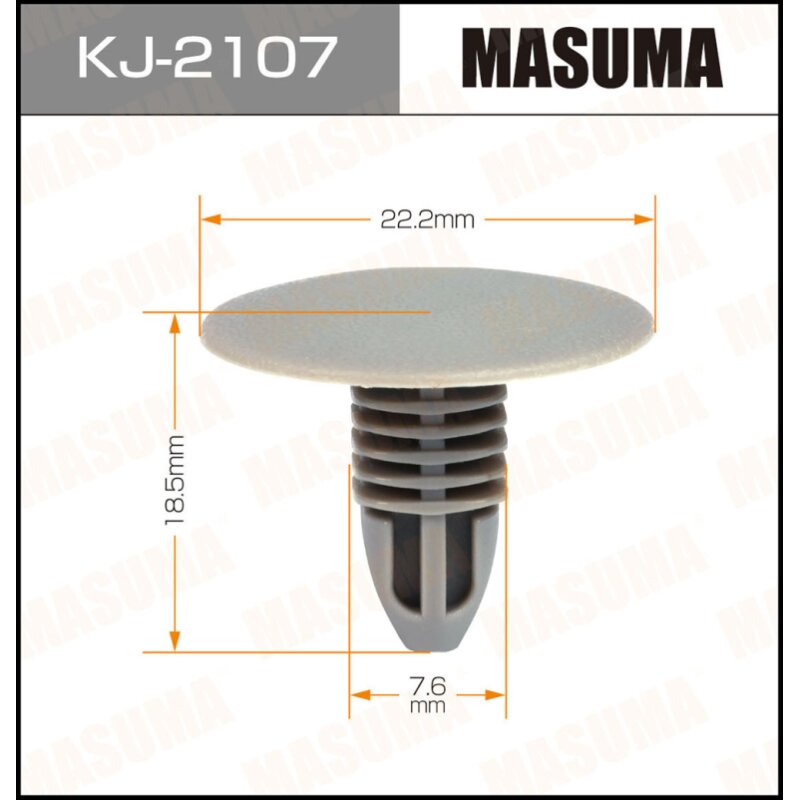 Клипса крепежная MASUMA KJ-2107 салонная светло-серая (OEM 65548GA210MS)
Клипса крепежная MASUMA KJ-2107 салонная светло-серая (OEM 65548GA210MS)