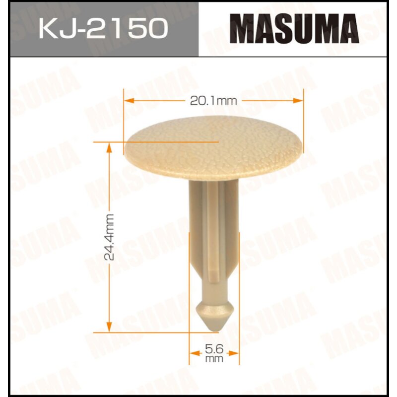Клипса крепежная MASUMA KJ-2150 (OEM 95022AC040GF
Клипса крепежная MASUMA KJ-2150 (OEM 95022AC040GF