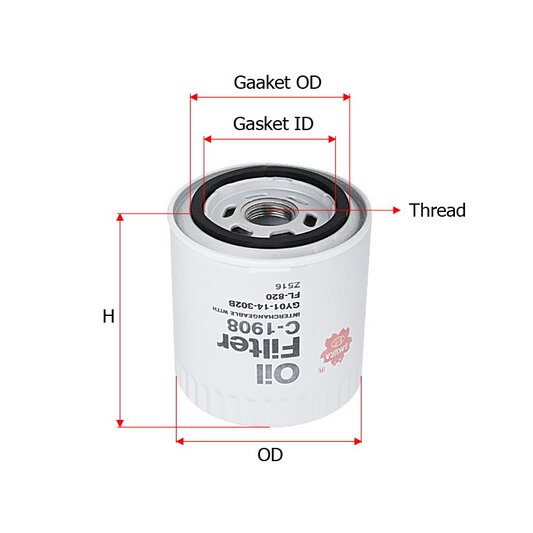 Фильтр масляный Sakura C-417
Фильтр масляный Sakura C-417