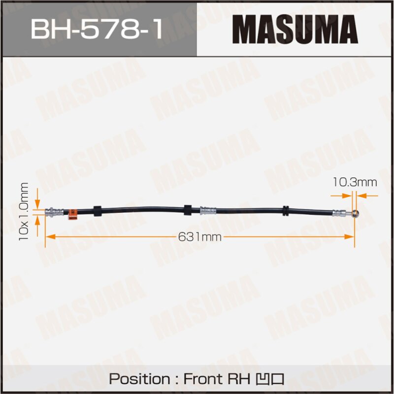 Шланг тормозной "Masuma" M- /front/GALANT FORTIS/CY4A RH
Шланг тормозной "Masuma" M- /front/GALANT FORTIS/CY4A RH