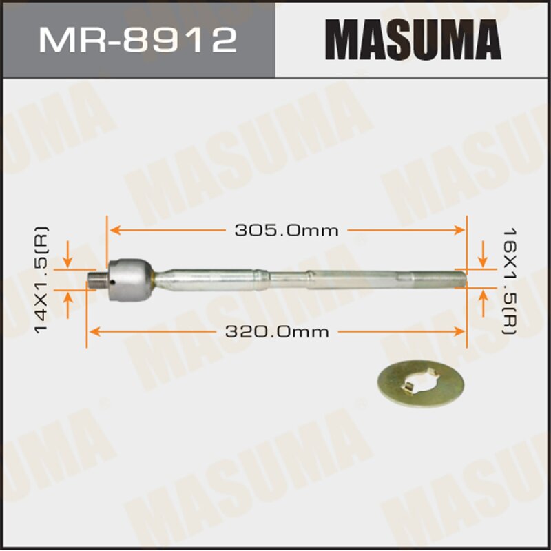 Рулевая тяга MASUMA MR-8912
Рулевая тяга MASUMA MR-8912