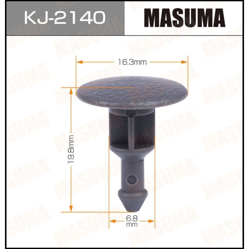Клипса крепежная MASUMA KJ-2140 салонная серая (OEM 99045FE010NF) (стоимость за упаковку 50 шт
Клипса крепежная MASUMA KJ-2140 салонная серая (OEM 99045FE010NF) (стоимость за упаковку 50 шт