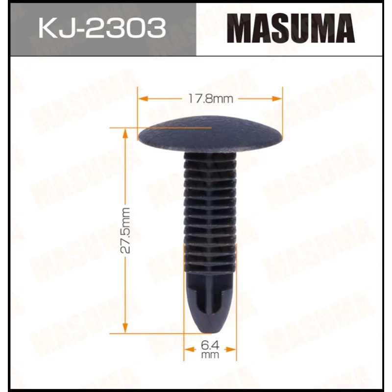 Клипса крепежная MASUMA KJ-2303 салонная черная (OEM 90665-SB2-003ZU)
Клипса крепежная MASUMA KJ-2303 салонная черная (OEM 90665-SB2-003ZU)
