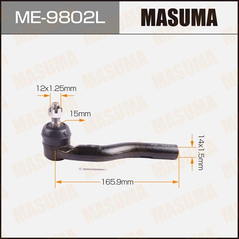 Наконечник рулевой тяги "Masuma" LITEACE/SR50G, CR50G/ LH
Наконечник рулевой тяги "Masuma" LITEACE/SR50G, CR50G/ LH