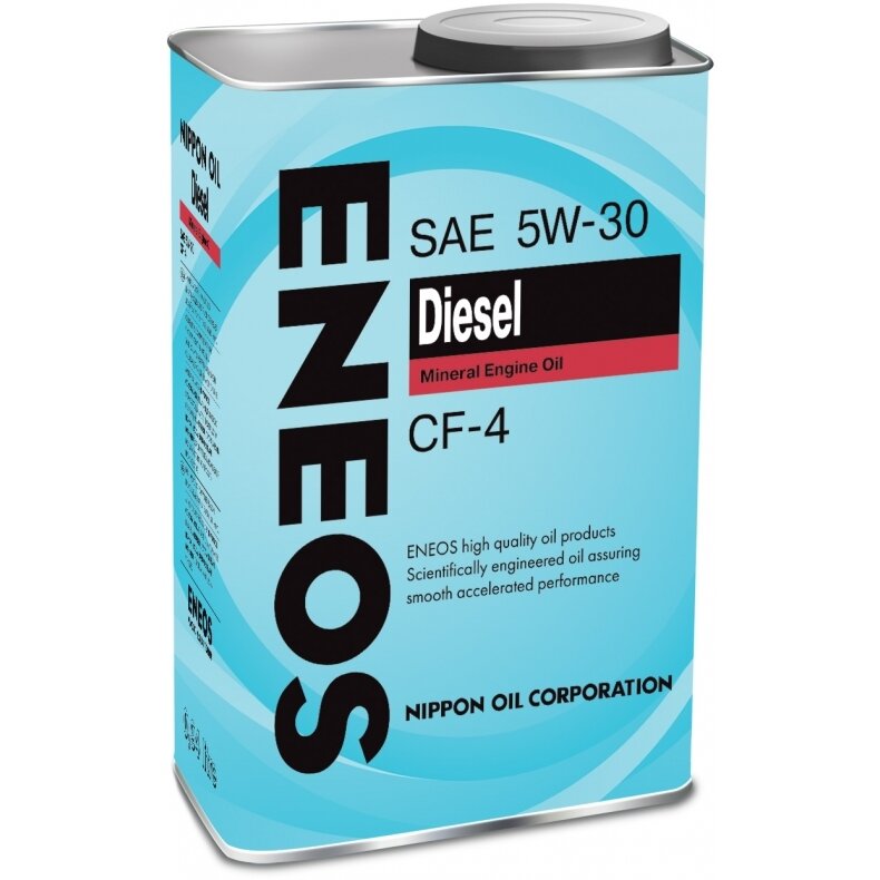 Масло моторное Eneos Diesel 5w30 минеральное, CF-4, для дизельного двигателя, 1л, арт. 1000006
Масло моторное Eneos Diesel 5w30 минеральное, CF-4, для дизельного двигателя, 1л, арт. 1000006