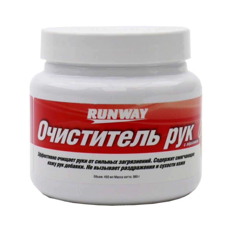 Очиститель для рук Runway Hand Cleaner, паста, с абразивом, банка 450мл, арт. RW3061
Очиститель для рук Runway Hand Cleaner, паста, с абразивом, банка 450мл, арт. RW3061