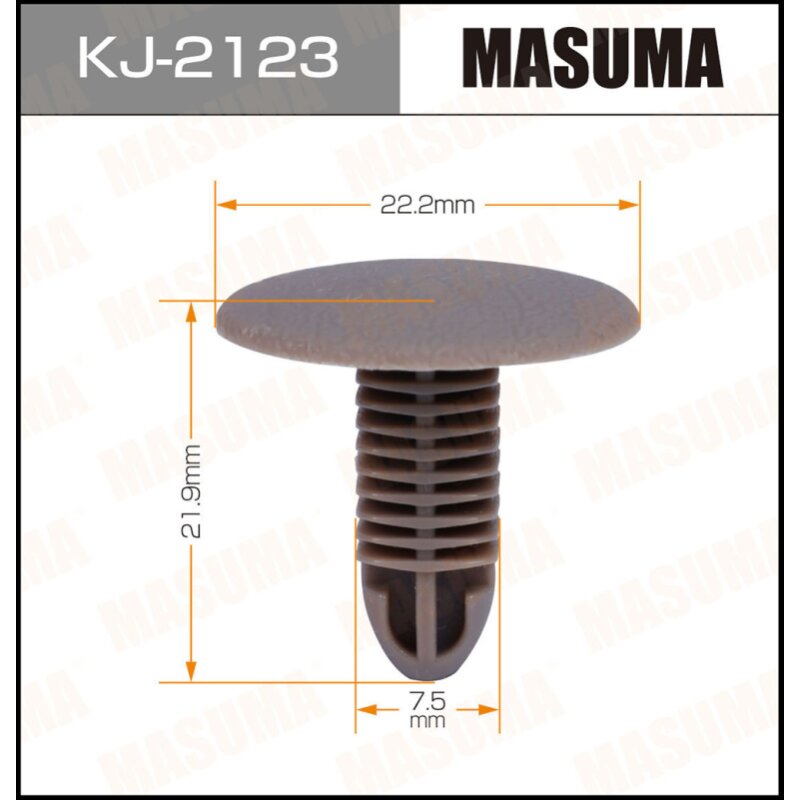 Клипса крепежная MASUMA KJ-2123 салонная темно-бежевая (OEM 95033FC030GC) (стоимость за упаковку 50 шт
Клипса крепежная MASUMA KJ-2123 салонная темно-бежевая (OEM 95033FC030GC) (стоимость за упаковку 50 шт