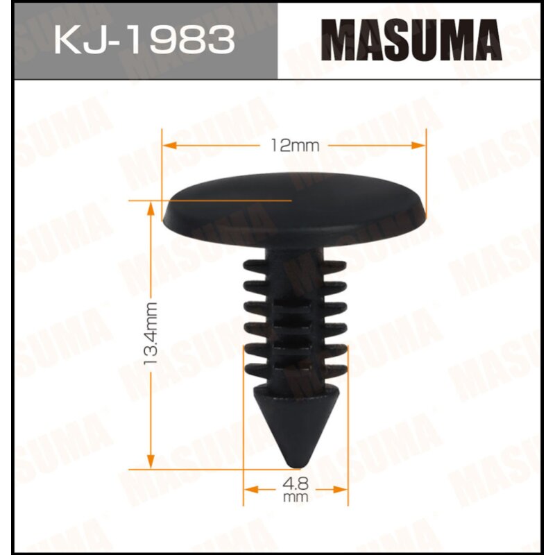 Клипса крепежная MASUMA KJ-1983 (OEM 09409-04304)
Клипса крепежная MASUMA KJ-1983 (OEM 09409-04304)