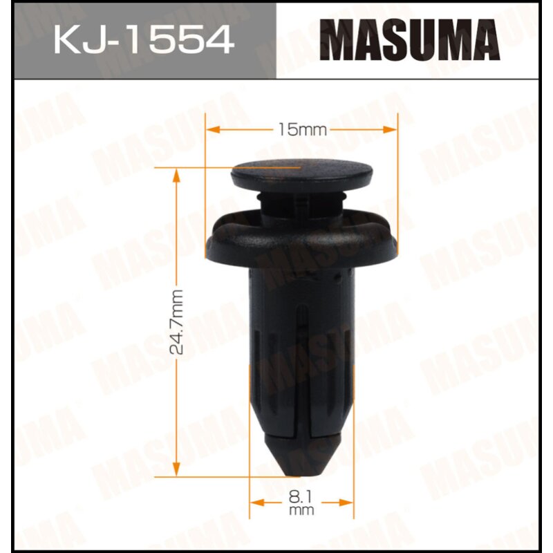 Клипса крепежная MASUMA KJ-1554 (OEM 01553-04213)
Клипса крепежная MASUMA KJ-1554 (OEM 01553-04213)
