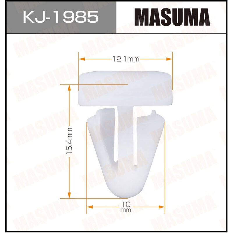 Клипса крепежная MASUMA KJ-1985 (OEM 09409-10309)
Клипса крепежная MASUMA KJ-1985 (OEM 09409-10309)