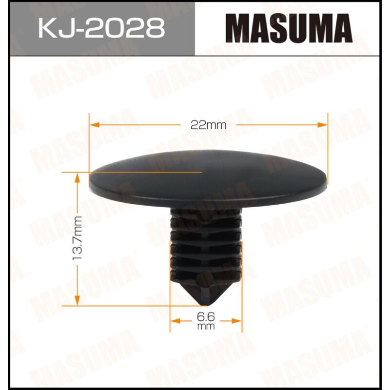 Клипса крепежная MASUMA KJ-2028 (OEM MB648995
Клипса крепежная MASUMA KJ-2028 (OEM MB648995
