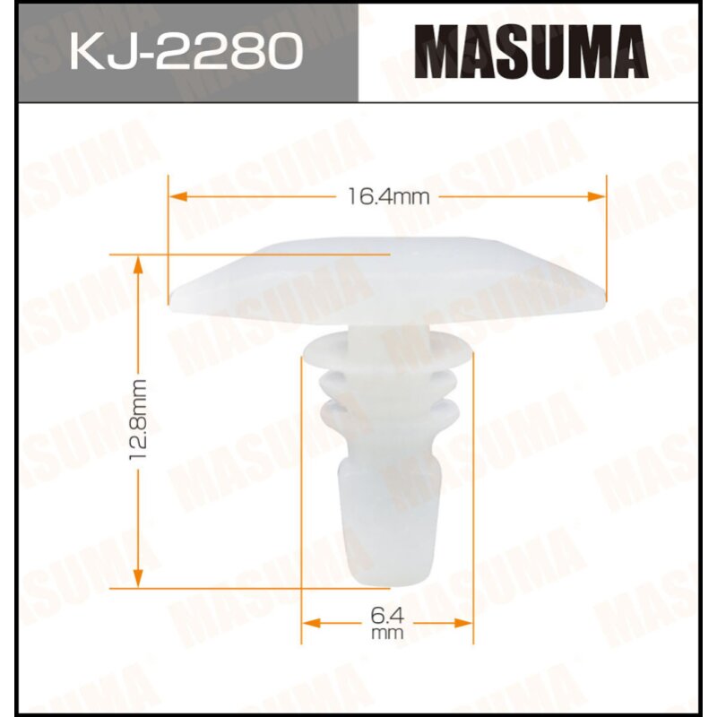 Клипса крепежная MASUMA KJ-2280 (OEM 90664-671-003)
Клипса крепежная MASUMA KJ-2280 (OEM 90664-671-003)