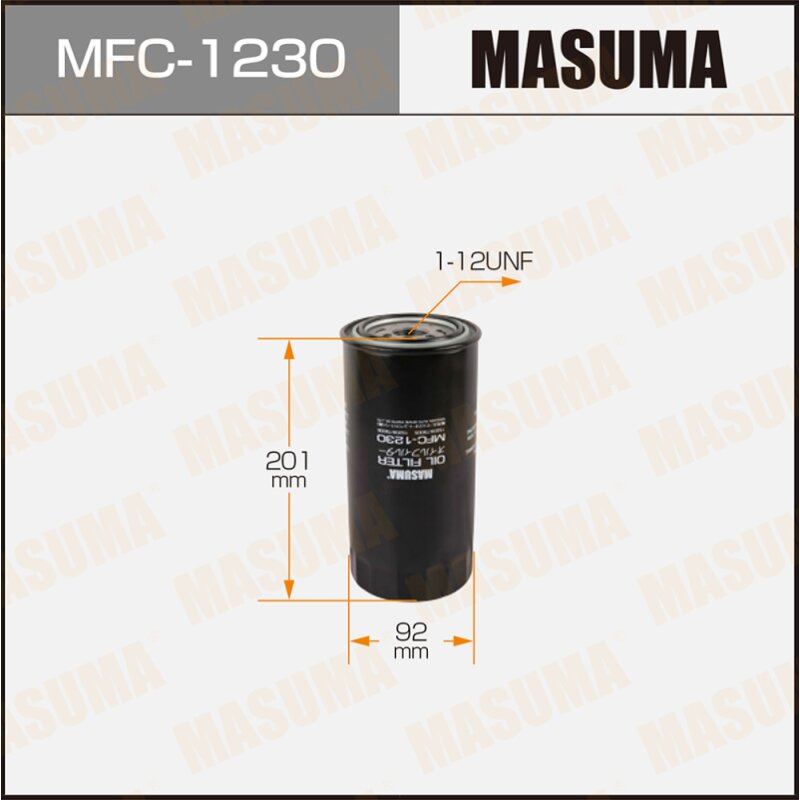 Фильтр масляный Masuma C-219, арт. MFC-1230
Фильтр масляный Masuma C-219, арт. MFC-1230