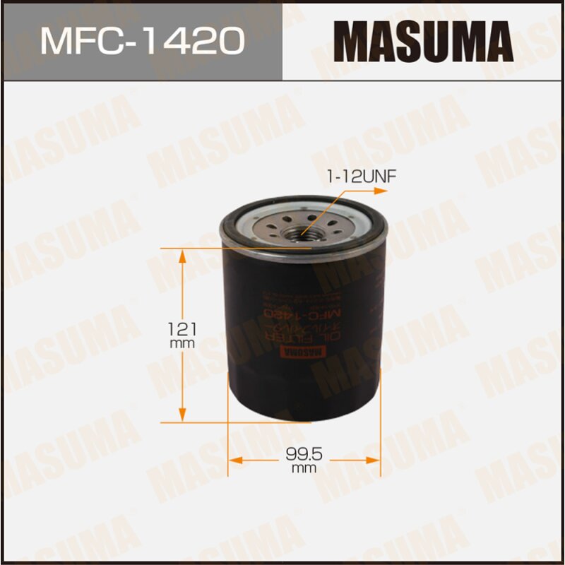 Фильтр масляный Masuma C-409A, арт. MFC-1420
Фильтр масляный Masuma C-409A, арт. MFC-1420
