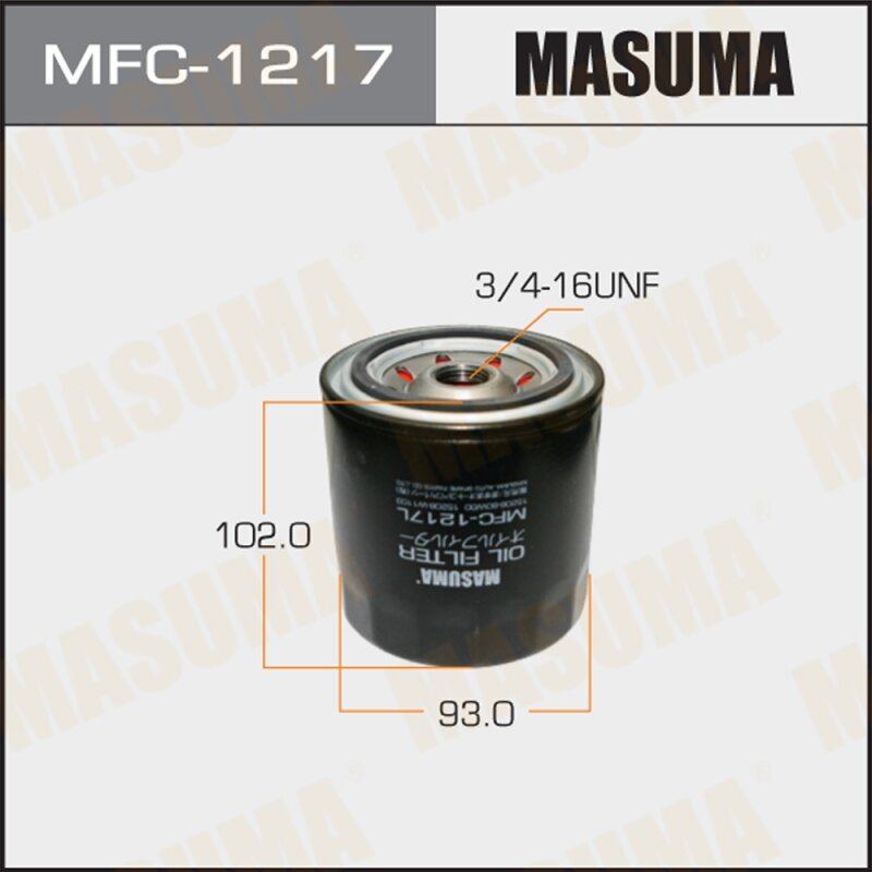 Фильтр масляный Masuma C-206L, арт. MFC-1217
Фильтр масляный Masuma C-206L, арт. MFC-1217