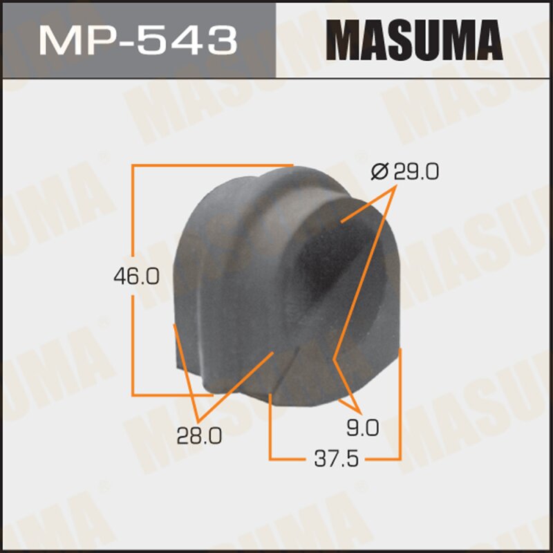Втулка стабилизатора "Masuma" /front/ INFINITY Q45/G50
Втулка стабилизатора "Masuma" /front/ INFINITY Q45/G50