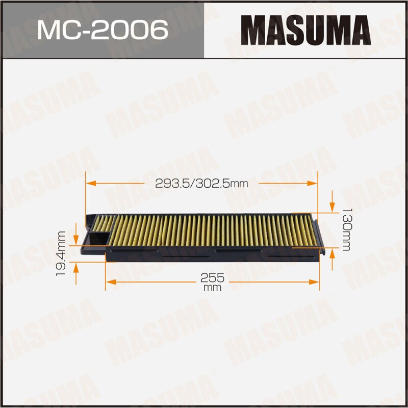 Фильтр салонный Masuma AC-1883, арт. MC-2006
Фильтр салонный Masuma AC-1883, арт. MC-2006