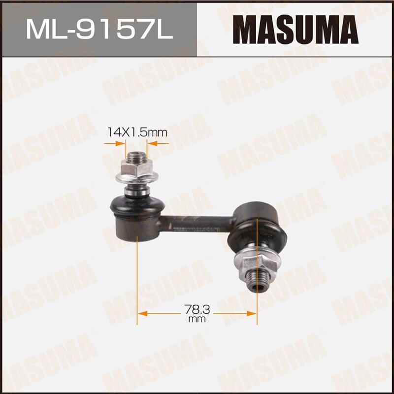 Линк "Masuma" front PAJERO/V83W, V87W, V93W, V97W LH
Линк "Masuma" front PAJERO/V83W, V87W, V93W, V97W LH