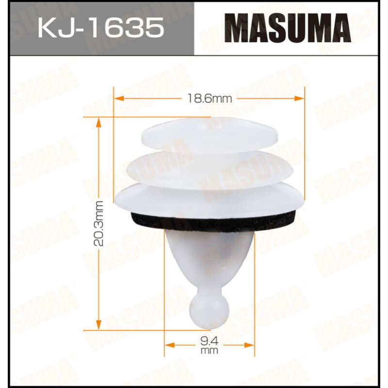Клипса крепежная MASUMA KJ-1635 (OEM MB374270
Клипса крепежная MASUMA KJ-1635 (OEM MB374270