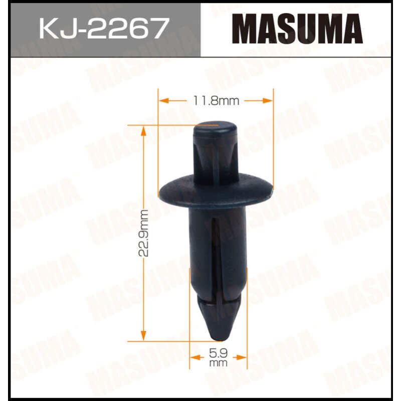 Клипса крепежная MASUMA KJ-2267 (OEM 01553-02423
Клипса крепежная MASUMA KJ-2267 (OEM 01553-02423