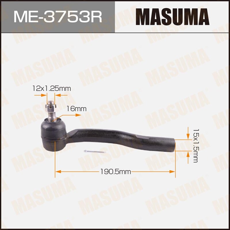 Наконечник рулевой тяги MASUMA ME-3753R
Наконечник рулевой тяги MASUMA ME-3753R