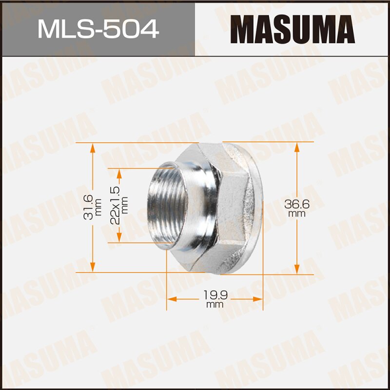 Гайка ШРУСа Masuma, 22x1.5, под ключ 32мм, арт. MLS-504
Гайка ШРУСа Masuma, 22x1.5, под ключ 32мм, арт. MLS-504