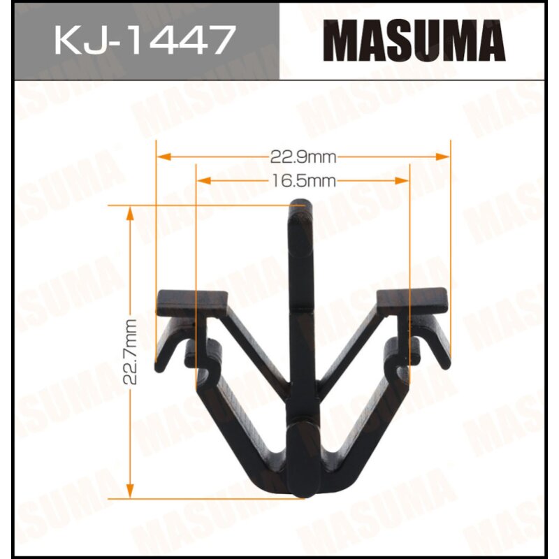 Клипса крепежная MASUMA KJ-1447 (OEM 90467-17008
Клипса крепежная MASUMA KJ-1447 (OEM 90467-17008