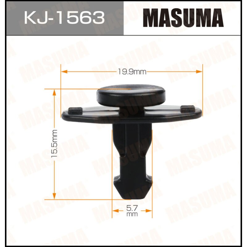 Клипса крепежная MASUMA KJ-1563 (OEM 01553-02993)
Клипса крепежная MASUMA KJ-1563 (OEM 01553-02993)