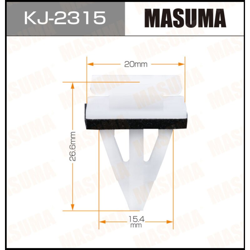 Клипса крепежная MASUMA KJ-2315 (OEM 91507-SR2-003)
Клипса крепежная MASUMA KJ-2315 (OEM 91507-SR2-003)